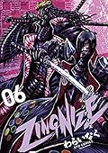 Zingnize 6