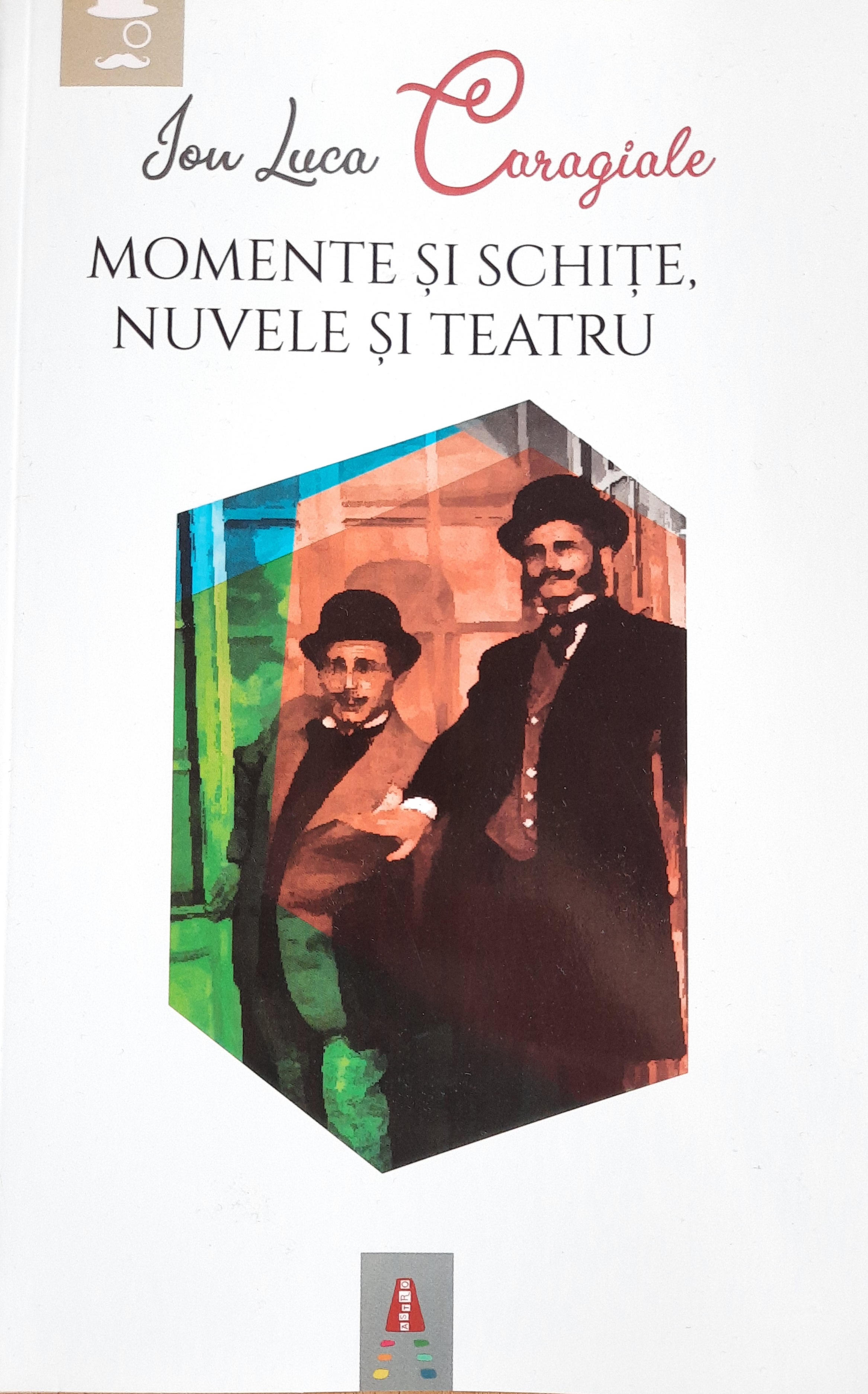 O scrisoare pierdută