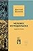 "Человек из Подольска" и другие пьесы