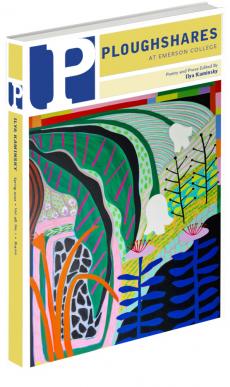 Ploughshares Spring 2022