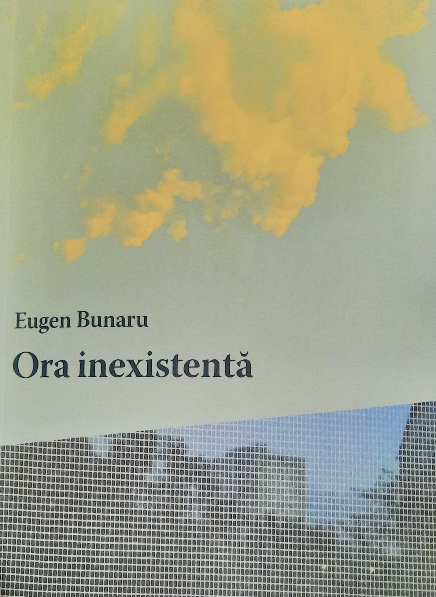 Ora inexistentă (Paperback)