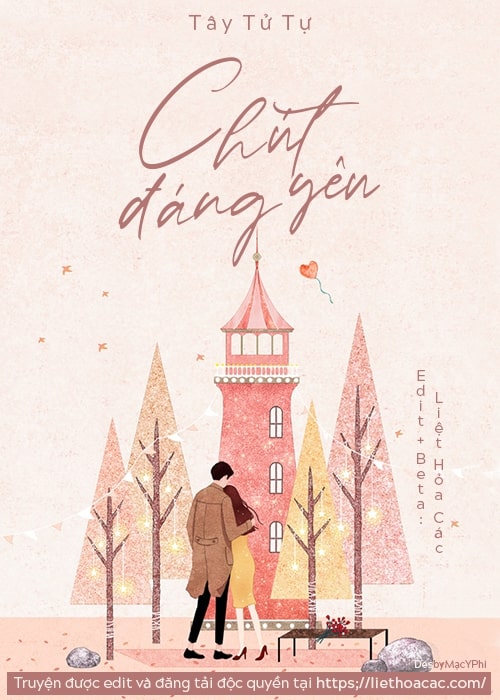 Chút Đáng Yêu (Tiểu Kiều Kiều)
