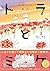 トラとミケ : ゆかしい日々