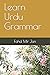 Learn Urdu Grammar