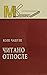Читано отпосле