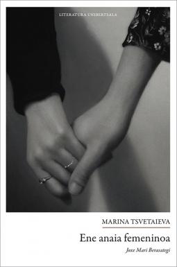 Ene anaia femeninoa (Unknown Binding)