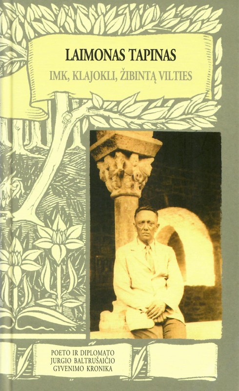 Imk, klajokli, žibintą vilties (Hardcover)