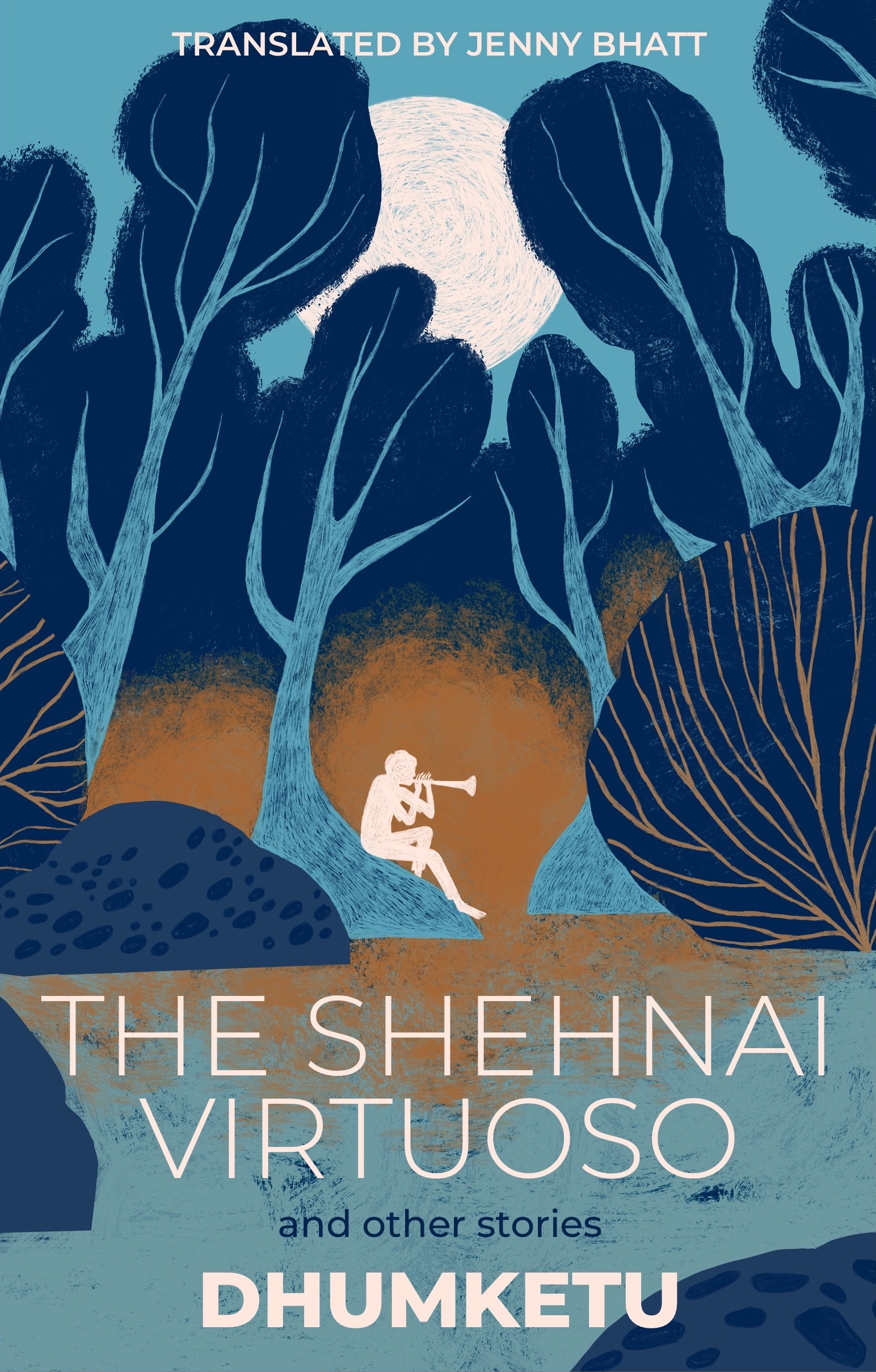 The Shehnai Virtuoso and Other Stories (Kindle Edition)