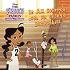 The Proud Family by Walt Disney Company