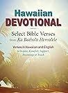 Hawaiian Devotion...