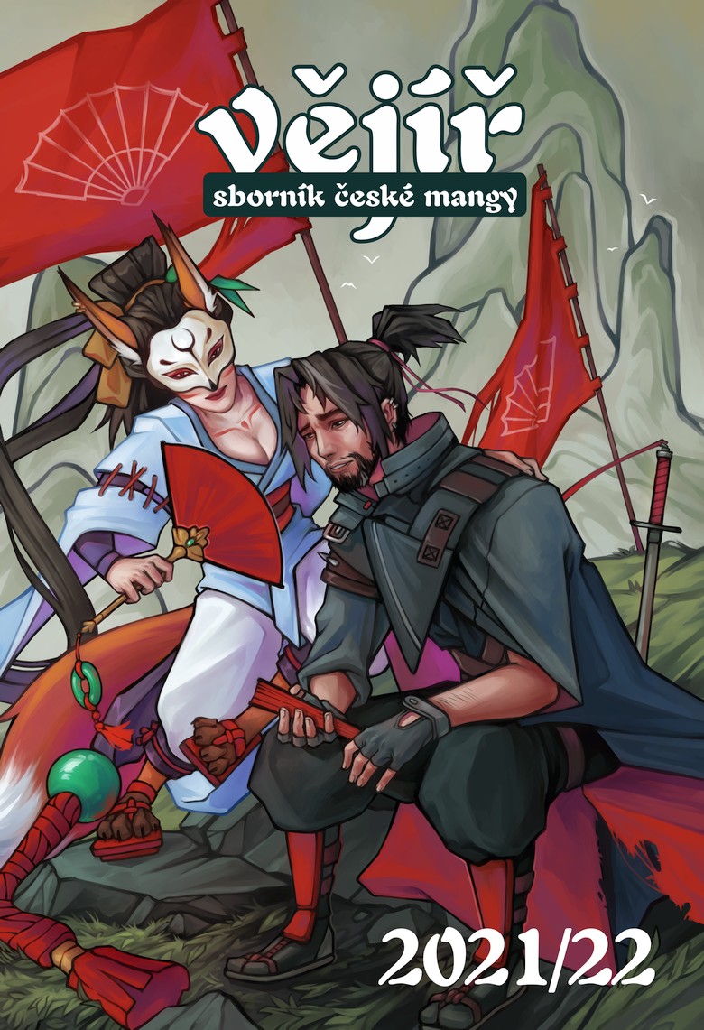 Vějíř 2021/22 (Sborník české mangy #13)