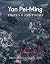 Yan Pei-Ming: Tigres & Vaut...