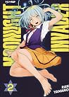 Moonlight Invader, Vol. 2 Moonlight Invader, Vol. 2