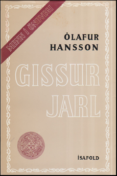 Gissur Jarl (Hardcover)
