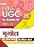 UGC NET/JRF/SET Paper-2 Bhu...