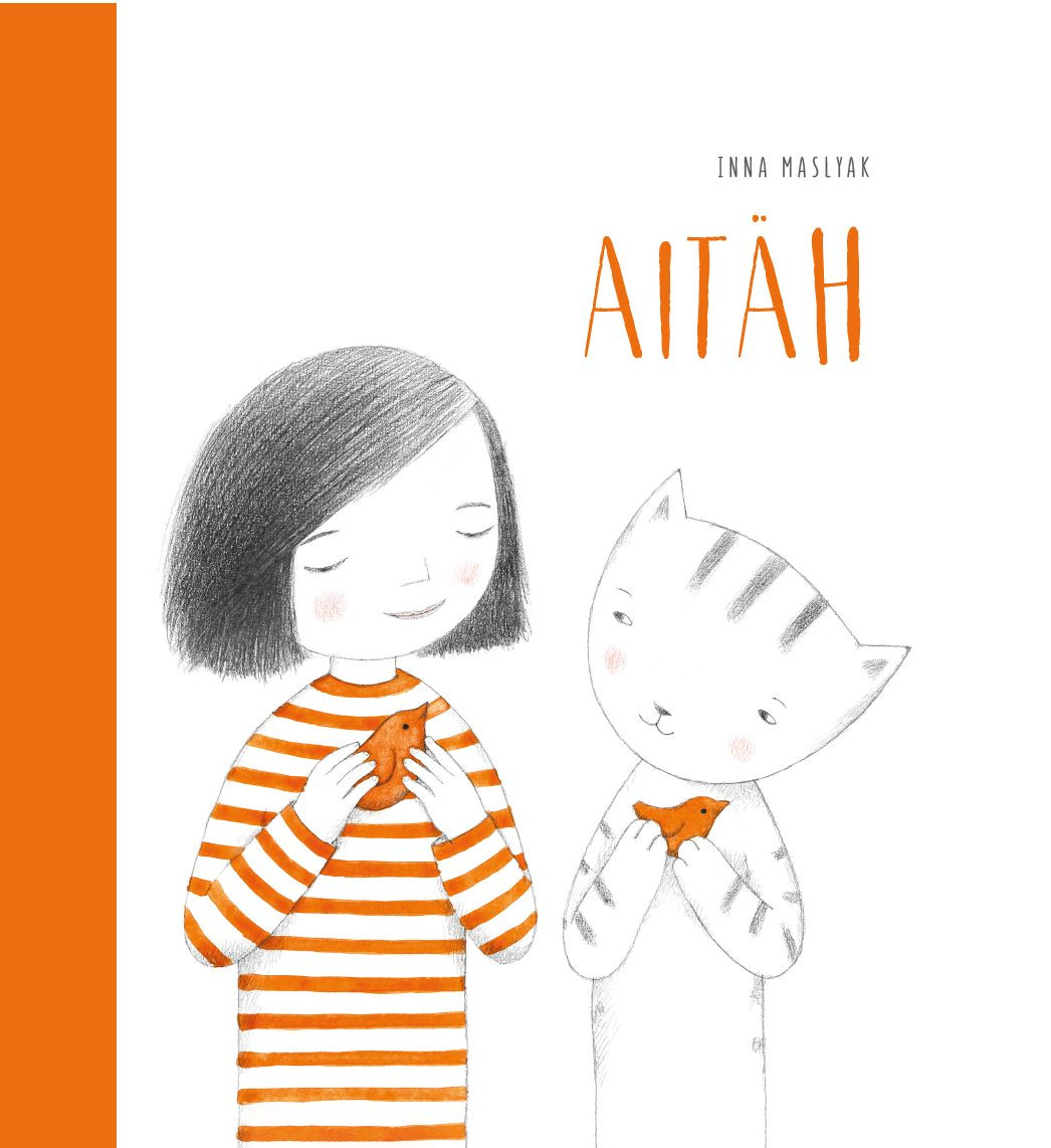 Aitäh (Hardcover)