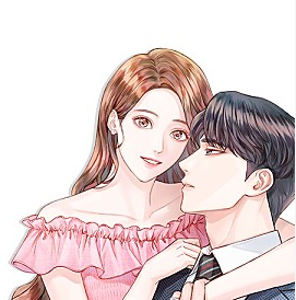 Must Be a Happy Ending (Unknown Binding)