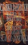 Палетата на проклетството / The Palette of Damnation