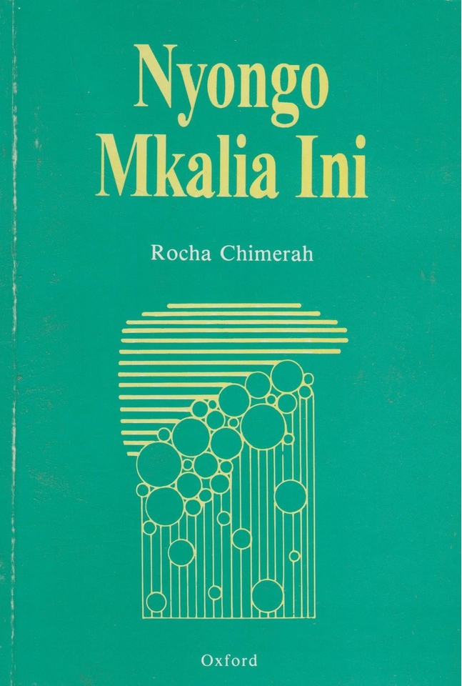 Nyongo Mkalia Ini