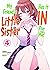 My Friend's Little Sister Has It In For Me! Volume 4 (Light Novel) (Volume 4)