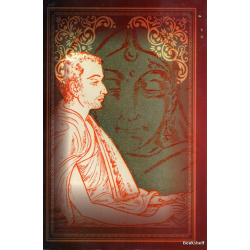 Jigar Ane Ami (Uttarardh)