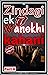 Zindagi ek anokhi kahani-6 |India's First Hinglish(hindi+englsih) 18+ Adult Story on kdp kindle ||by Bookhub