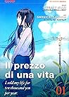 Il prezzo di una ...