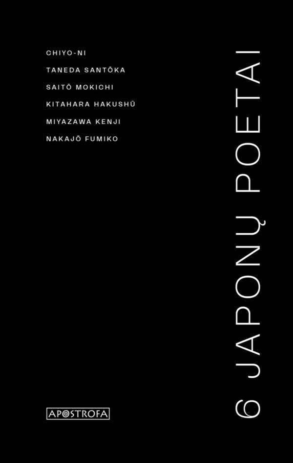 6 japonų poetai (Paperback)