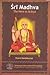 Sri Madhva by Prema Nandakumar