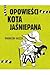 Opowieści kota jaśniepana