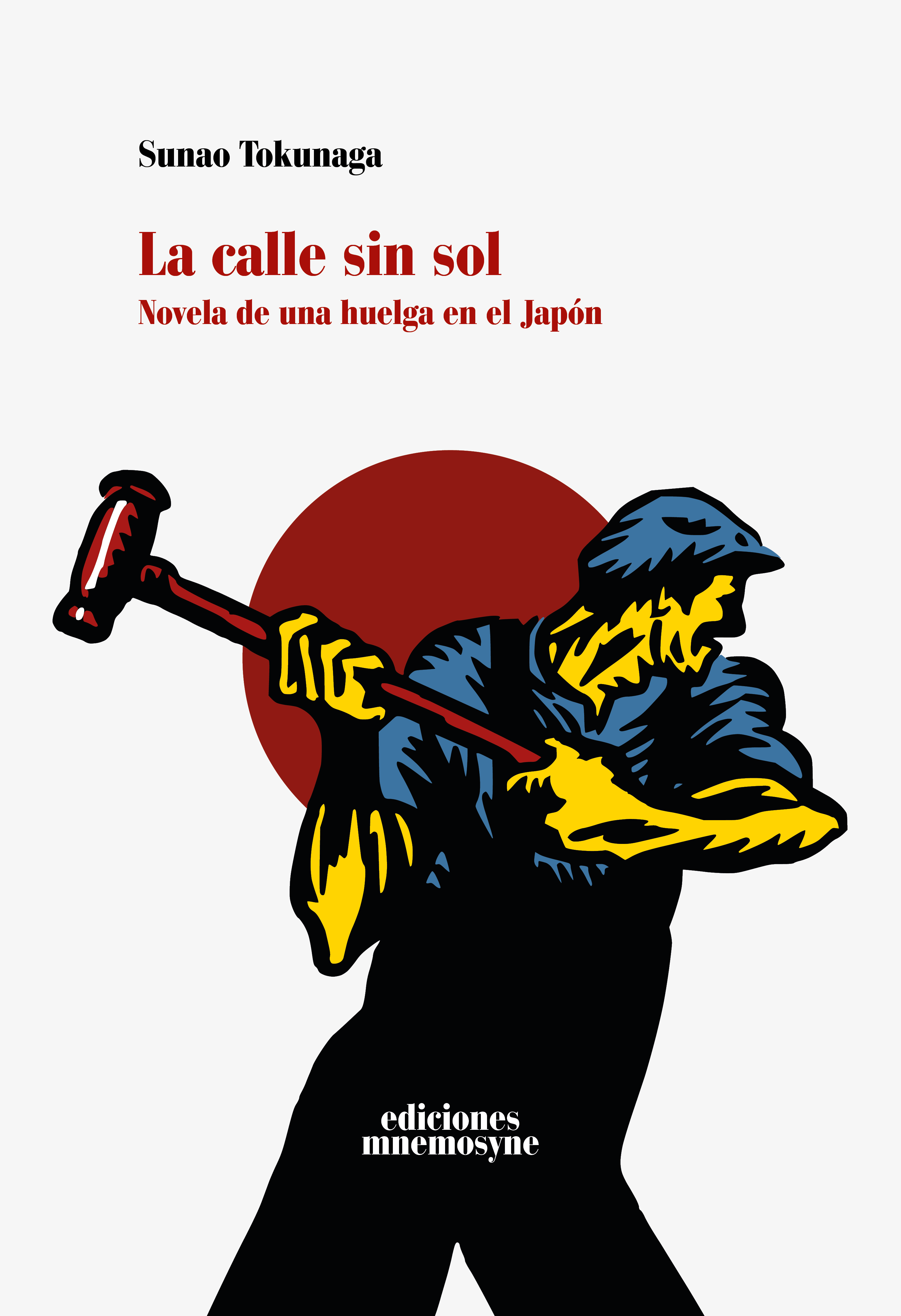 La calle sin sol (Paperback)