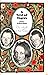 A Nest of Tigers: The Sitwells in Their Times (Edith, Osbert and Sacheverell Sitwell)