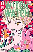 ウィッチウォッチ 6