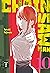 Chainsaw Man 10 (Chainsaw Man, #10)