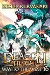 Book cover for Way To The West (Dragon Heart, #16)