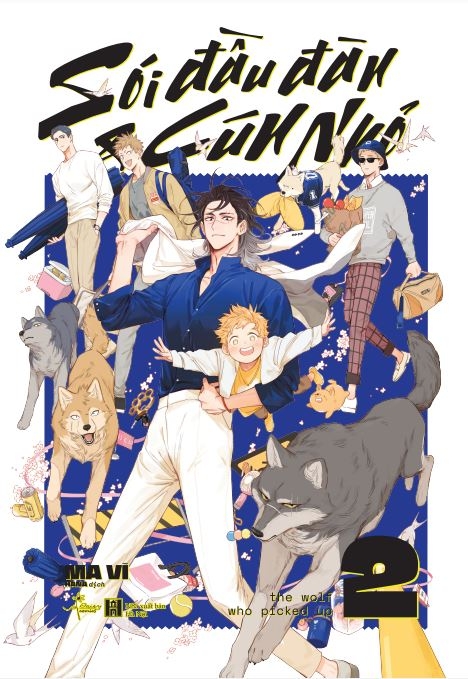 Sói Đầu Đàn Và Cún Nhỏ - Tập 2 (Paperback)