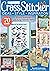 CrossStitcher : 70 Summer P...