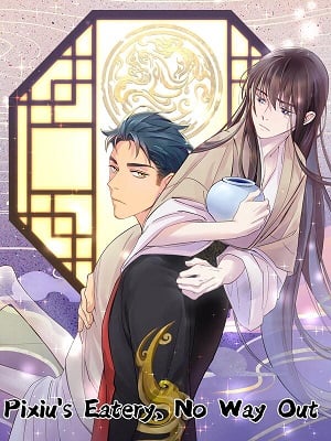 Pixiu's Eatery, No Way Out (ebook)