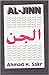 Al-Jinn