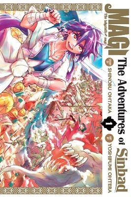MAGI: The Adventures of Sinbad, Volume 1 (Paperback)