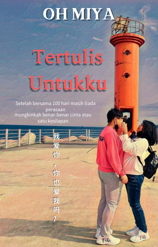 TERTULIS UNTUKKU
