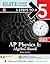 5 Steps to a 5: AP Physics 1: Algebra-Based 2023 Elite Student Edition