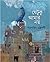 যেটুকু আমার নয়