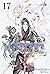 Noragami, Cilt 17 (Noragami: Başıboş Tanrı, #17)