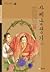 사씨남정기, 우리 겨레 좋은 고전 12 by 김만중, 송종호