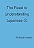 The Road to Understanding J...