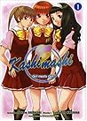 Kashimashi ~ Girl Meets Girl #1 by Satoru Akahori