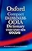 Compact English-English Odi...