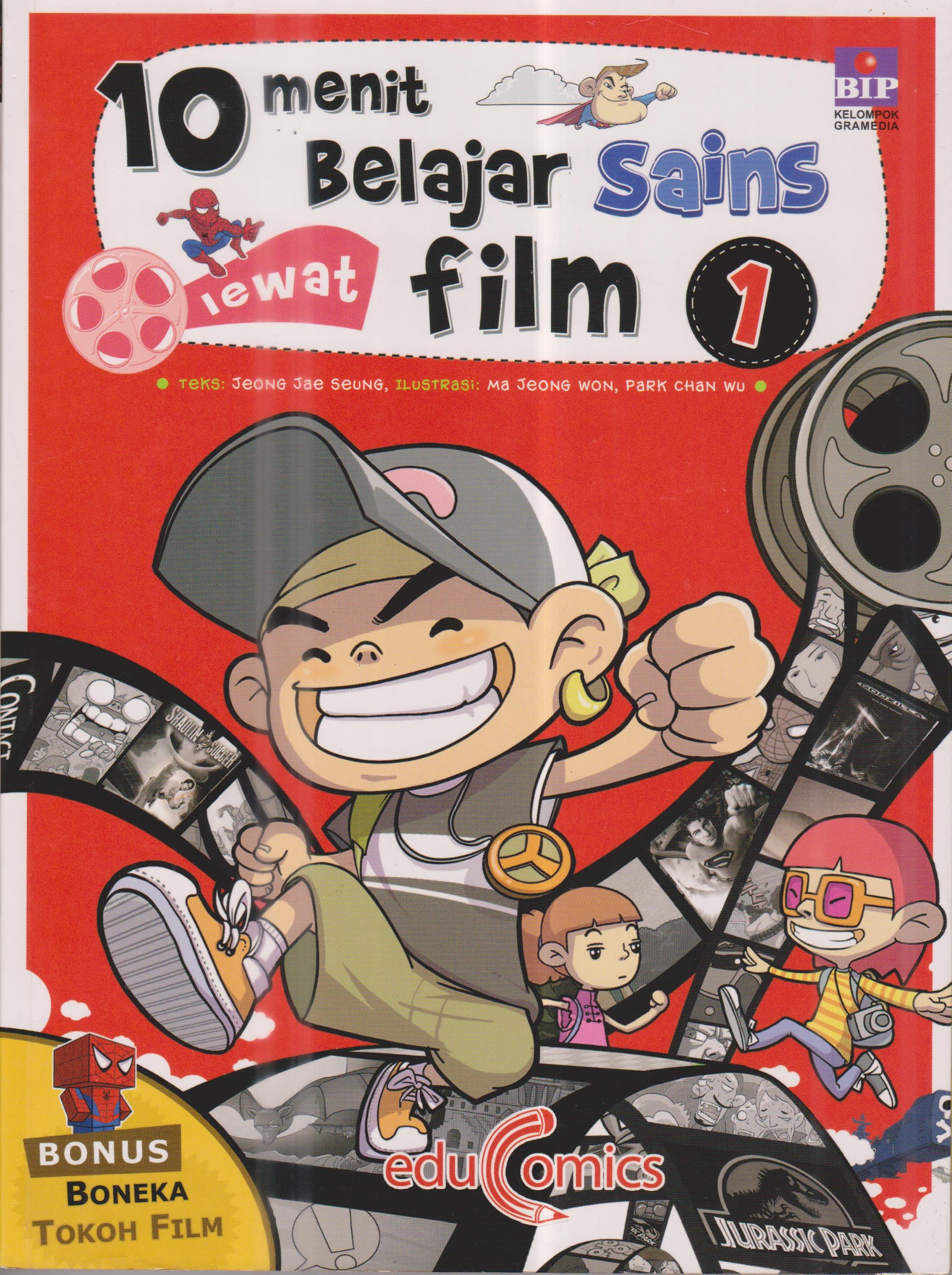10 Menit Belajar Sains Lewat Film 1 (Science Lessons in Movie, #1)