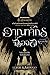 อาณาจักรฉ้อฉล (Six of Crows, #2)